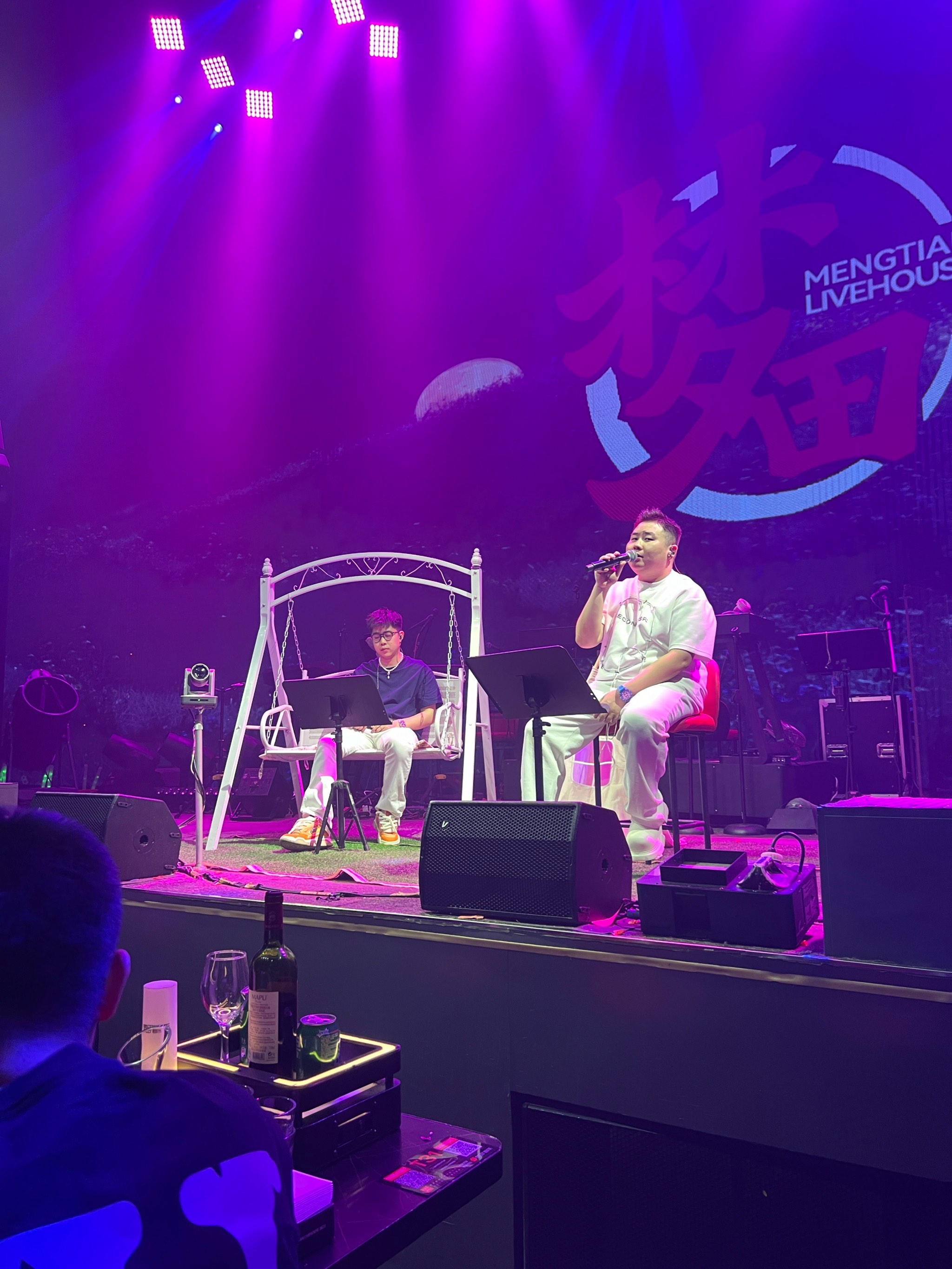 白山商务ktv推荐商务ktv哪里好玩-江源区ktv预定